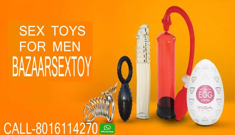 bazaarsextoy